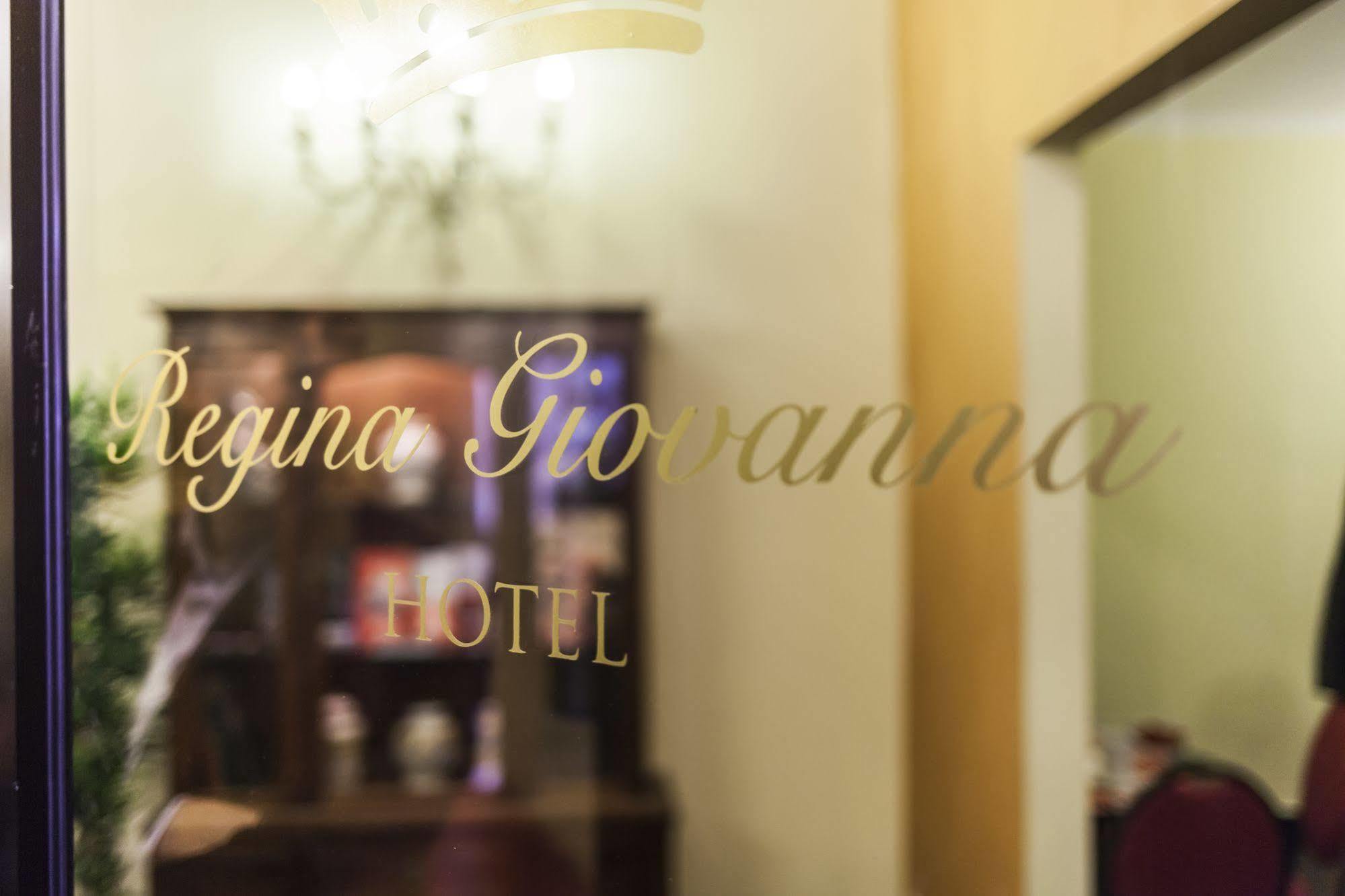 Regina Giovanna Hotel