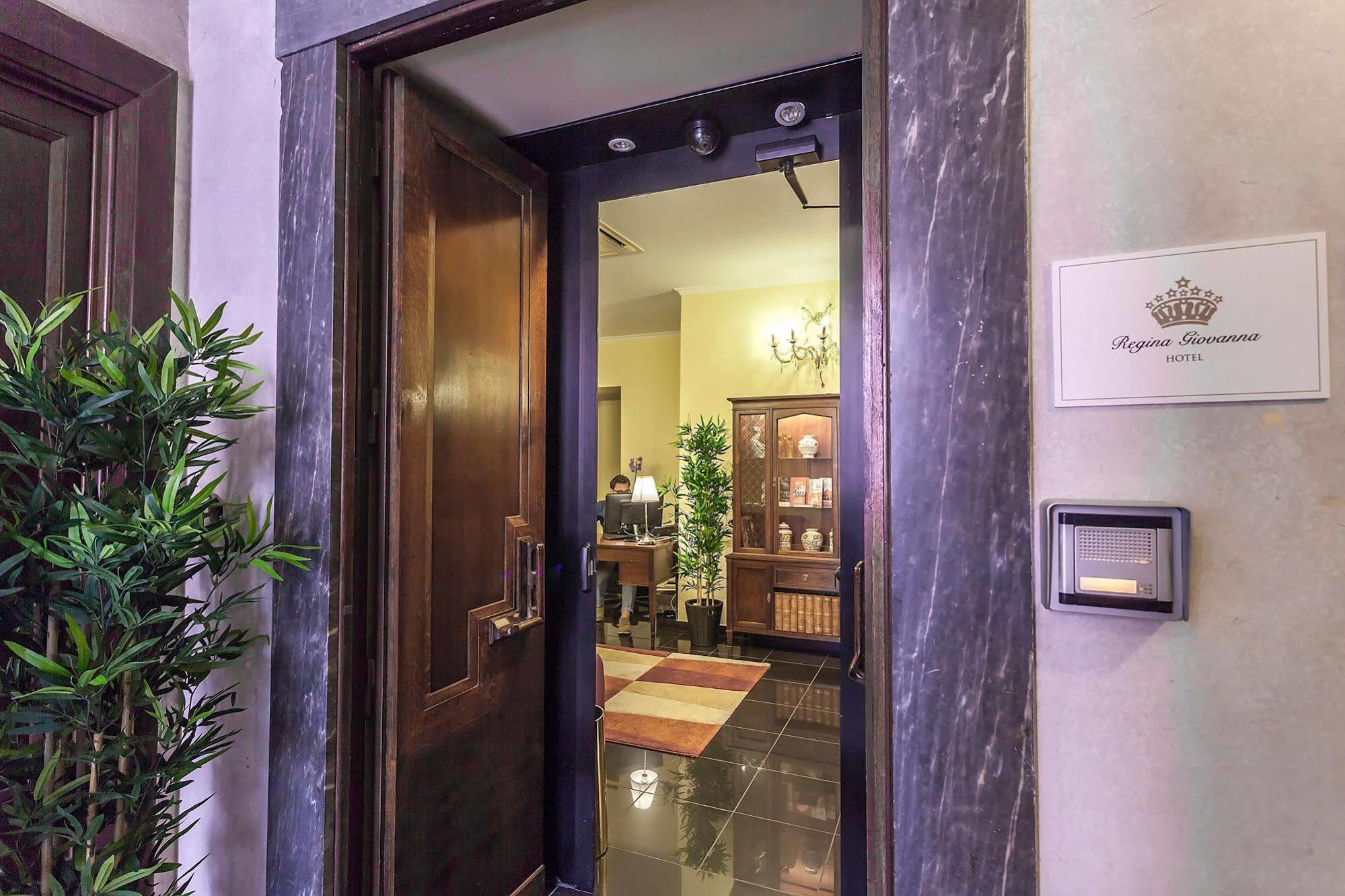 Regina Giovanna Hotel 3*